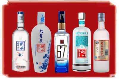 曹妃甸回收衡水老白干